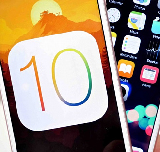 Как удалить джейлбрейк Yalu с устройства на iOS 10.2?
