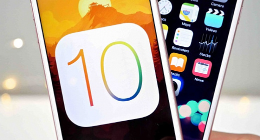 Как удалить джейлбрейк Yalu с устройства на iOS 10.2?