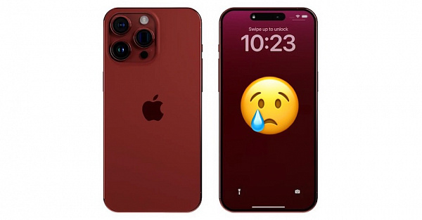 iPhone 15 Pro Max разочарует всех, кто его ждет — слухи не подтверждаются