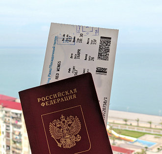 В московском аэропорту начали проверять документы по-новому. Не удивляйтесь!