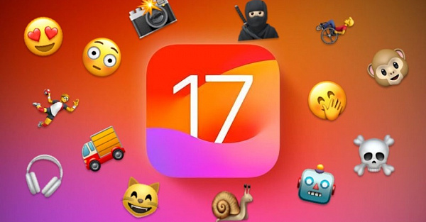😍 В iOS 17 приходят шесть новых эмодзи