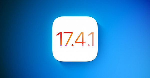 Apple готовит iOS 17.4.1 с наболевшими исправлениями