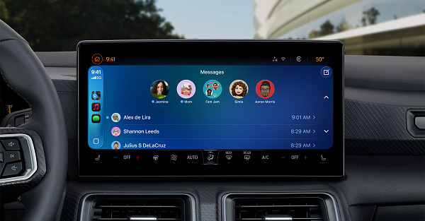 В iOS 26.2 появилась полезная опция для автовладельцев с CarPlay