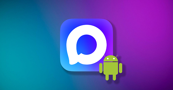 Как установить и настроить мессенджер MAX на Android