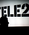 У Tele2 появился тариф с безлимитным интернетом