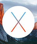 Apple исправила важную уязвимость в OS X El Capitan и Yosemite