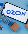 Как зарегистрироваться на Ozon в 2025 году?