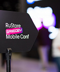 RuStore вручил международную премию в области мобильных приложений и игр