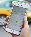 Apple получила место в совете директоров китайского аналога Uber