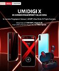 Глобальный релиз Umidigi X и беспроводные наушники бесплатно