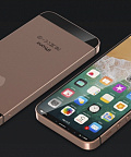 Apple не выпустит iPhone SE2 в 2018-м. Он не нужен
