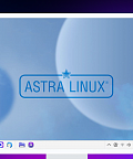 МАХ стал доступен пользователям Astra Linux