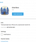 Chat Wars - первая MMORPG в Telegram
