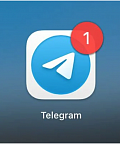 Как ставить себе напоминания с помощью Telegram. Это круче календаря!