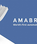 Amabrush – первая в мире автоматическая зубная щётка