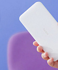 Сделка дня: пауэрбанк Redmi на 10 000 мАч за 856 рублей