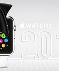 Apple Watch 2 c более мощным аппаратным обеспечением выйдет этой осенью