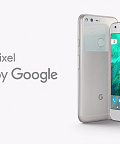 Почему Pixel, а не Nexus?