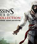 «Assassin’s Creed Эцио Аудиторе. Коллекция» поддерживает HD Rumble