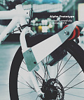 ​​CLIP: портативное устройство, превращающее любой велосипед в электровелосипед