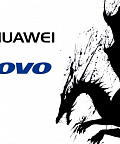 Huawei и Lenovo заработают на пакете Яровой