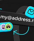 В Почте Mail появились «красивые» адреса