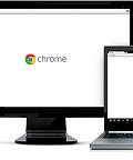 Google Chrome сканирует все файлы Вашего компьютера