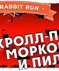Run Rabbit Run - обзор игры