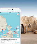 MAPS.ME прокладывает маршруты по местам съемок «Звездных войн»