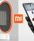 10 товаров от Xiaomi, о которых вы могли не знать! Одеяло с подогревом Xiaomi?!