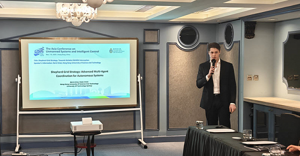 Новый алгоритм из России превзошел мировые ИИ стандарты