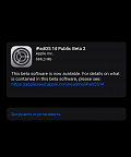 Установил iOS 14 beta 2. Что изменилось, а что - нет