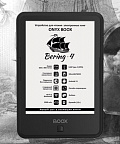 Onyx Boox выпустила недорогой ридер Bering 4