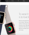 На следующей неделе Apple Watch появится в Греции и ряде арабских стран