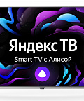 В продажу поступили телевизоры Starwind на платформе «Яндекс ТВ»