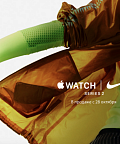 Apple Watch Nike+ выйдут 28 октября