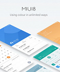 Выпущена международная версия прошивки Xiaomi MIUI 8