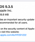Обновление iOS 9.3.5, уязвимости Trident и беспрецедентный взлом iPhone
