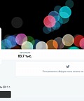 Компания Apple появилась в Twitter