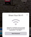 В iOS 11 появится возможность быстро поделиться паролем от своего Wi-Fi