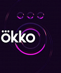 Актуальный промокод на 35 дней в онлайн-кинотеатр Okko (апрель)